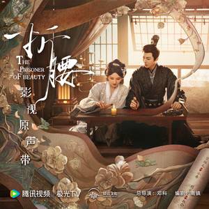 国产多毛❌X❌X❌高菲菲
