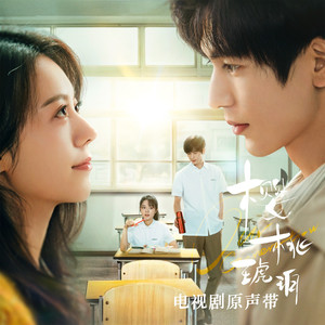 国产多毛❌X❌X❌高菲菲
