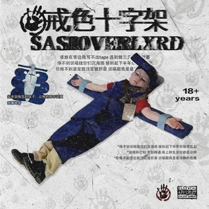 国产多毛❌X❌X❌高菲菲
