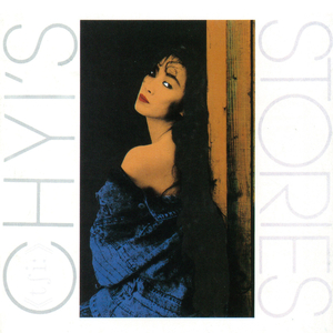 国产多毛❌X❌X❌高菲菲
