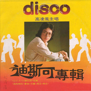 国产多毛❌X❌X❌高菲菲
