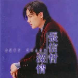 国产多毛❌X❌X❌高菲菲
