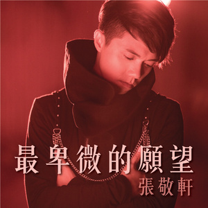 国产多毛❌X❌X❌高菲菲
