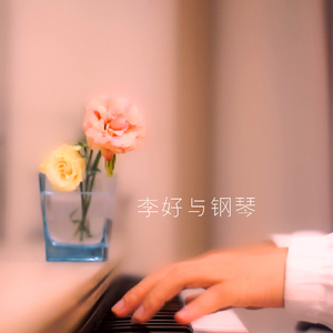 国产多毛❌X❌X❌高菲菲
