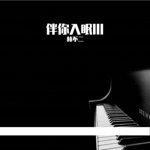 国产多毛❌X❌X❌高菲菲
